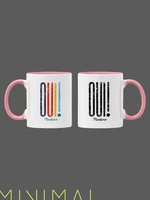 Kép 6/6 - Oui Madame!-rozsaszin-bogre