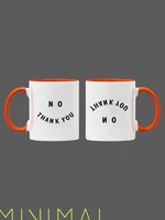 Kép 3/8 - no-thank-you--narancssarga-bogre