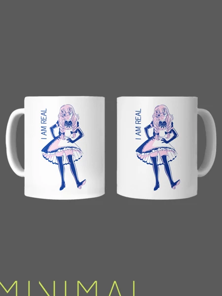 iam-real-feher-bogre