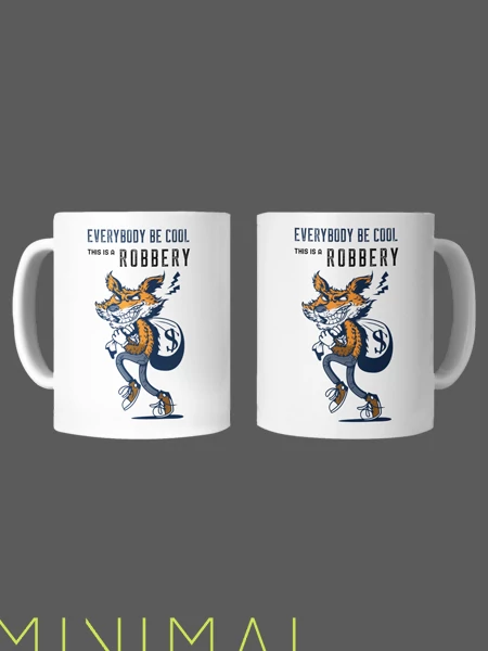 cool robbery-feher-bogre